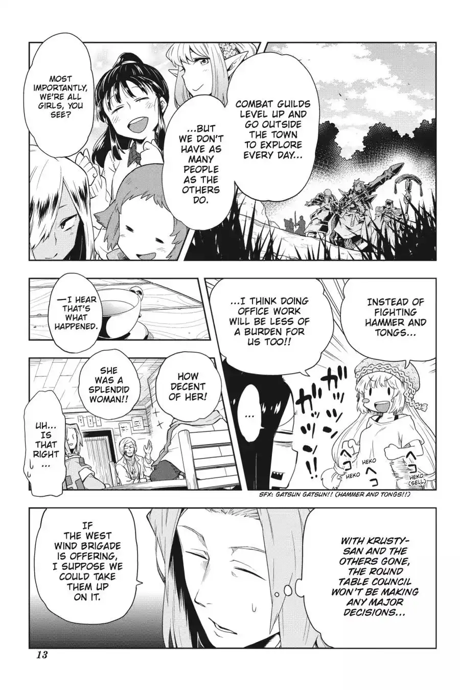 Log Horizon - Nishikaze no Ryodan Chapter 30 14